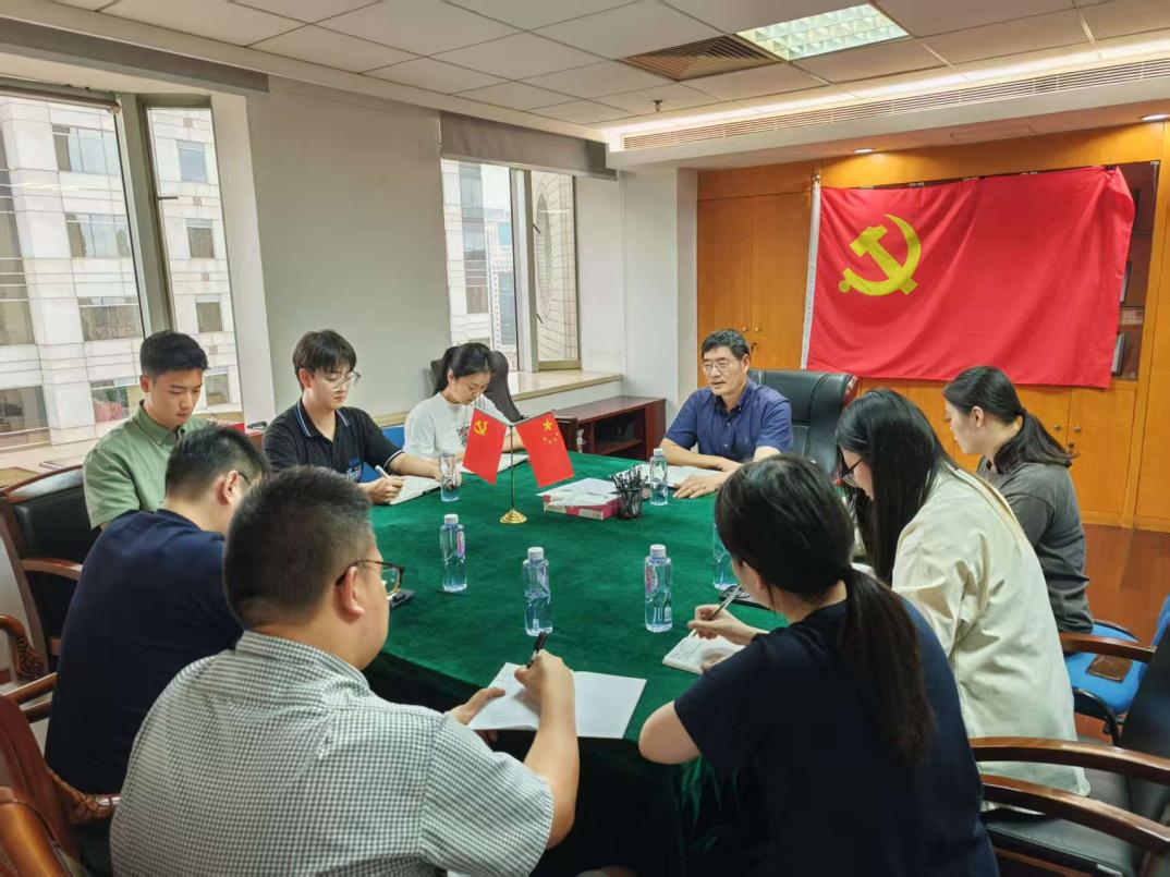 市税协学习传达中税协第七届常务理事会第四次会议精神