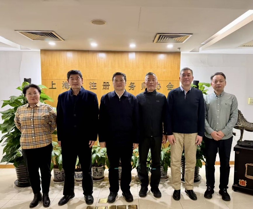 中国注册税务师行业党委副书记、中税协副会长谢滨一行赴上海调研指导工作