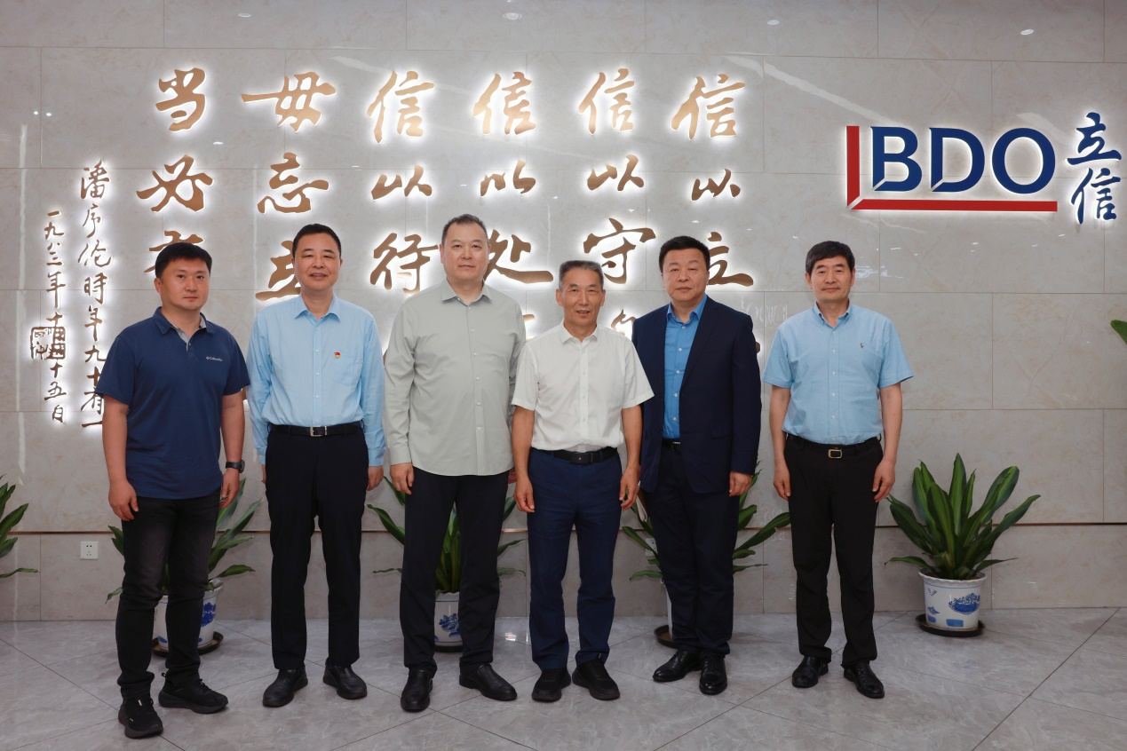中国注册税务师协会副秘书长张维华赴上海市注册税务师协会调研指导  “两个覆盖”工作