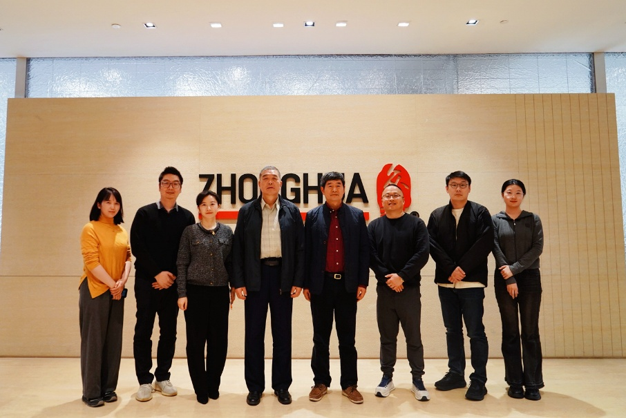 市税协领导赴众华沪银事务所调研