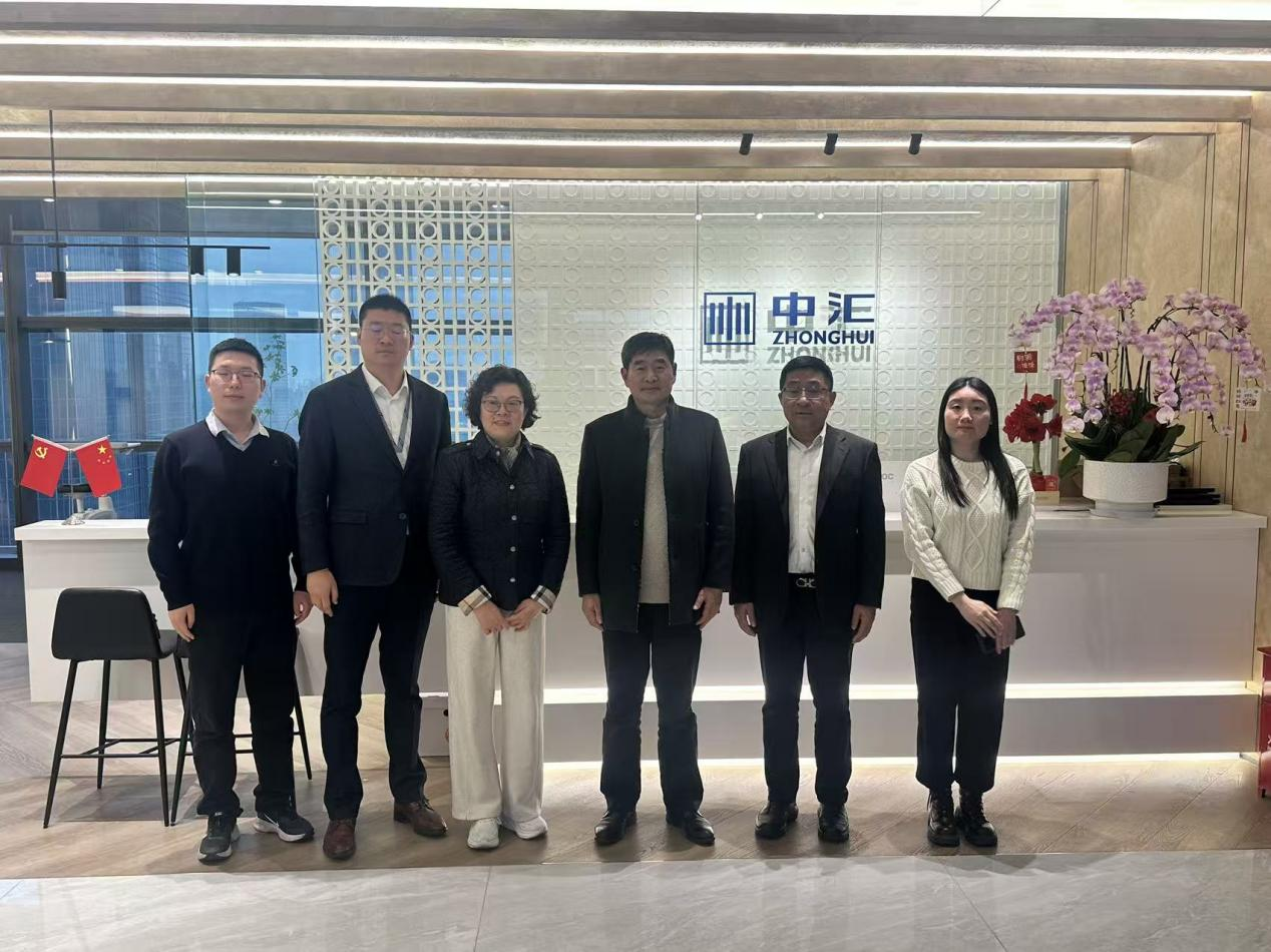 上海市注册税务师协会赴中汇（上海）税务师事务所开展调研交流