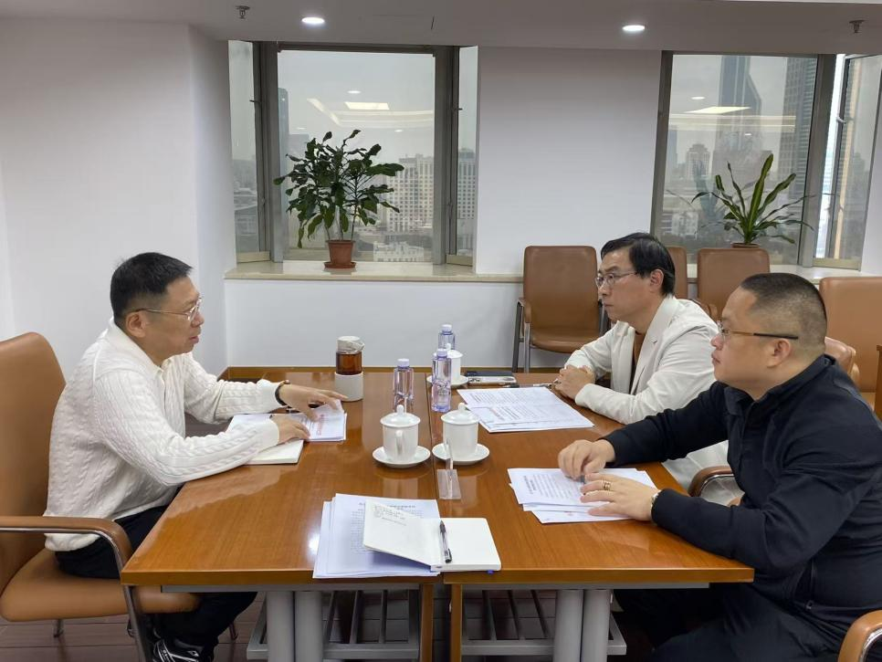 上海市注册税务师协会监事会召开2026年第一季度工作会议